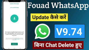 how to update fouad whatsapp v9 74