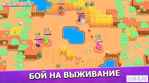 Players can get together with their friends in a group to try to defeat the team opponent in the special stage and collect all the available locations on the crystals. Download Brawl Stars 32 170 Apk Mod Money For Android
