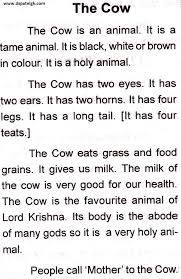 essay on cow in english essay on cow in hindi best custom writing funny essay on cow essay on cow for children and students what does postgraduate by coursework