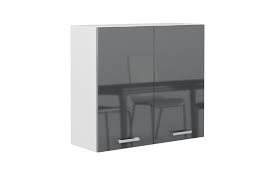 Grey Gloss Kitchen Cabinet