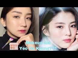 tutorial makeup korea yeo da kyung