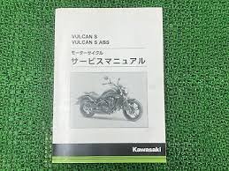 manual vulcan s abs edition