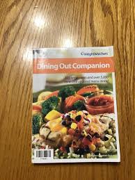 dining out companion weight watchers