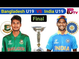 Home > factbook > country comparisons introduction. Gtv Live Bangladesh Vs India U19 Live Gazi Tv Live Rabbitholebd Live Live Gtv Ban Vs In Youtube