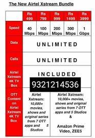 Airtel Internet Services