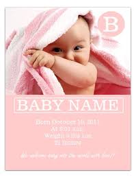 Worddraw Com Free Baby Announcement Template For Microsoft