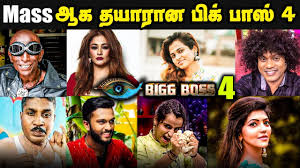 The bigg boss tamil season 4 contestants include sanam shetty, somashekar, gabriella charlton, etc. Bigg Boss Tamil 4 Written Update 6th November 2020 Archana S Team S Outstanding Performance