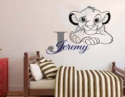 Wall Decal The Lion King Wall Decal