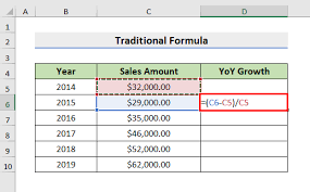 how to calculate year over year growth