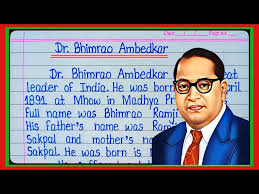 dr bhimrao ambedkar essay