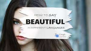 Perfect for valentine's day to tell your sweetie, or just because you love them everyday. Beautiful Adjectives How To Say Different Languages Youtube