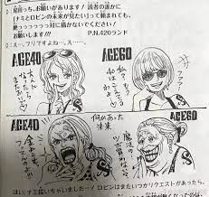 Art] Nami at age 40 & 60 from One Piece Volume 92 SBS : r/manga