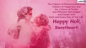 happy holi 2023 romantic messages for