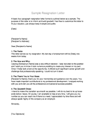 printable resignation letter template