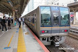 the jr kobe line for kyoto osaka kobe