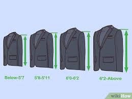 We're not baking, we're cookin', baby. How To Measure For A Suit With Pictures Wikihow