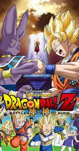It premiered in japanese theaters on march 30, 2013.1 it is the first animated dragon ball movie in seventeen years to have a theatrical release since the. Watch Dragon Ball Z Battle Of Gods 3 Minute Preview Filmofilia