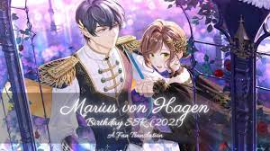 EN Sub) Marius von Hagen Birthday SSR - Crown of Glory (荣光加冕) ||  未定事件簿陆景和生日卡| Tears of Themis - YouTube