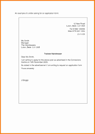 12 Simple Job Application Email Cover Letter
