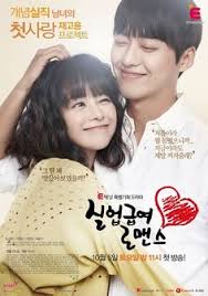 Image result for love at first sight korean drama