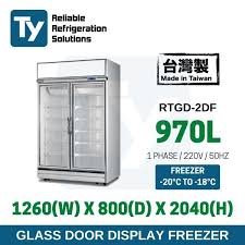 2 Glass Door Freezer 2 Door Freezer