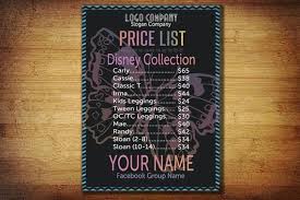 Llr Price Sheet For The Disney Collection Two Sizes 18x24