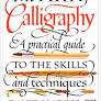 calligraphy from www.amazon.in