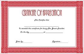 Teacher Appreciation Certificate Free Printable 2 One Package