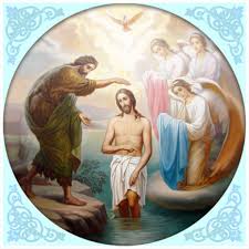 Картинки по запросу картинки крещение господне