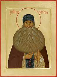 3 февраля – день памяти преподобного Максима Грека