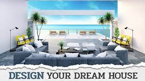 design this home unlimited money