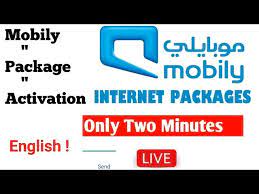 how to activate mobily internet package
