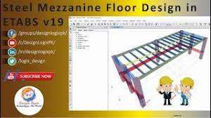 steel mezzanine floor ysis design