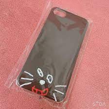 Amazon.co.jp: キヨ猫 スマホケース iPhone8用 : 家電＆カメラ