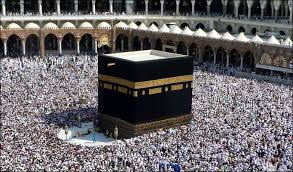 Image result for muslims praying
