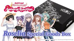 Welcome to the official bang dream! Pre Orders Now Open For The Winner Of Bang Dream Girls Band Party 1st General Election Roselia Tokyo Otaku Mode Projects