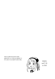 Otona No Dagashi 4 » nhentai - Hentai Manga, Doujinshi & Porn Comics