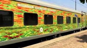 Delhi To Kolkata Train Duronto