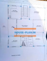 West Facing House Vastu Plan 45 57 Best