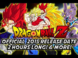 It was originally released in japan on july 15 at the toei anime fair. Dragonball Z 2015 Movie Battle Of Gods 2 Official Release Date Movie Length More Youtube