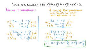 Lesson Polynomial Equations Nagwa