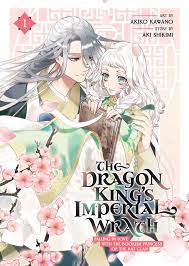 The Dragon King's Imperial Wrath: Falling in Love with the Bookish Princess of  the Rat Clan Vol. 1 | Fresh Comics