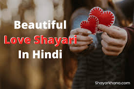 best beautiful love shayari in hindi