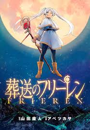 Frieren is a member of the hero's party that defeated the demon king. Sousou No Frieren Character Zelda Characters Princess Zelda