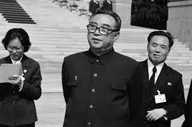 State media says kim jong un is now chairman of the ruling party's central military commission and a standing member of the political bureau. What Kim Jong Un S Mao Suit Means Racked