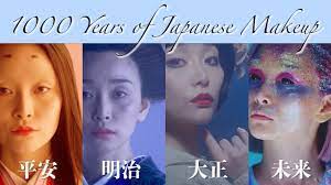 1000 Years of Japanese Makeup - YouTube