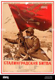 World war 2 soviet propaganda Banque de photographies et d'images à haute  résolution - Alamy