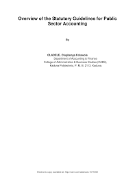 public sector accounting