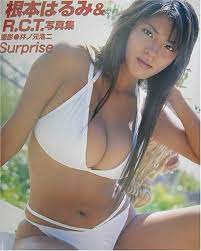 Amazon.com: Surprise-Harumi Nemoto & R.C.T. Photos (2003) ISBN: 4872791274  [Japanese Import]: 9784872791273: Books