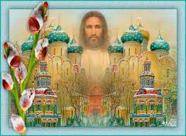 25 апреля православные христиане празднуют вербное воскресенье, или вход господень в иерусалим. Vhod Gospoden V Ierusalim Religiya V Kartinkah Animacionnye Blestyashie Kartinki Gif